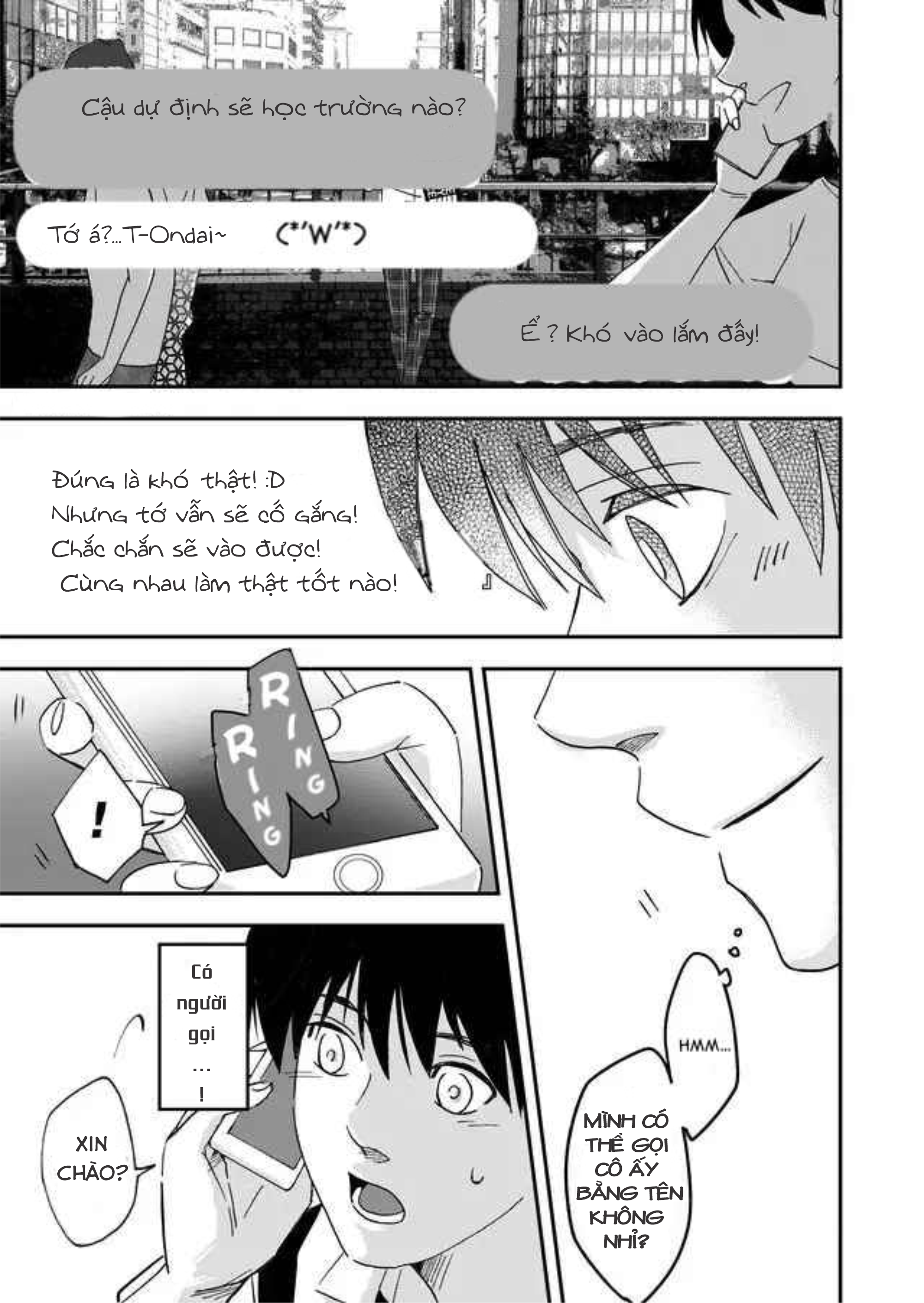 akunin no joken chapter 1 24