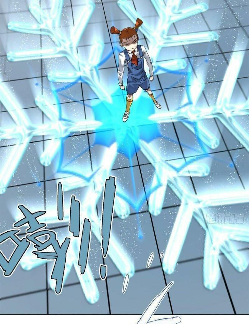 minh nhật chi kiếp chapter 67 3