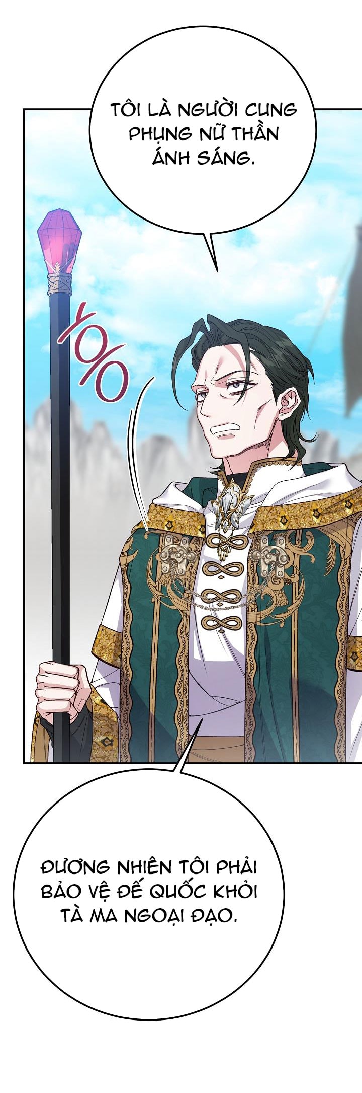 trở thành vợ thái tử quái vật chapter 111 15