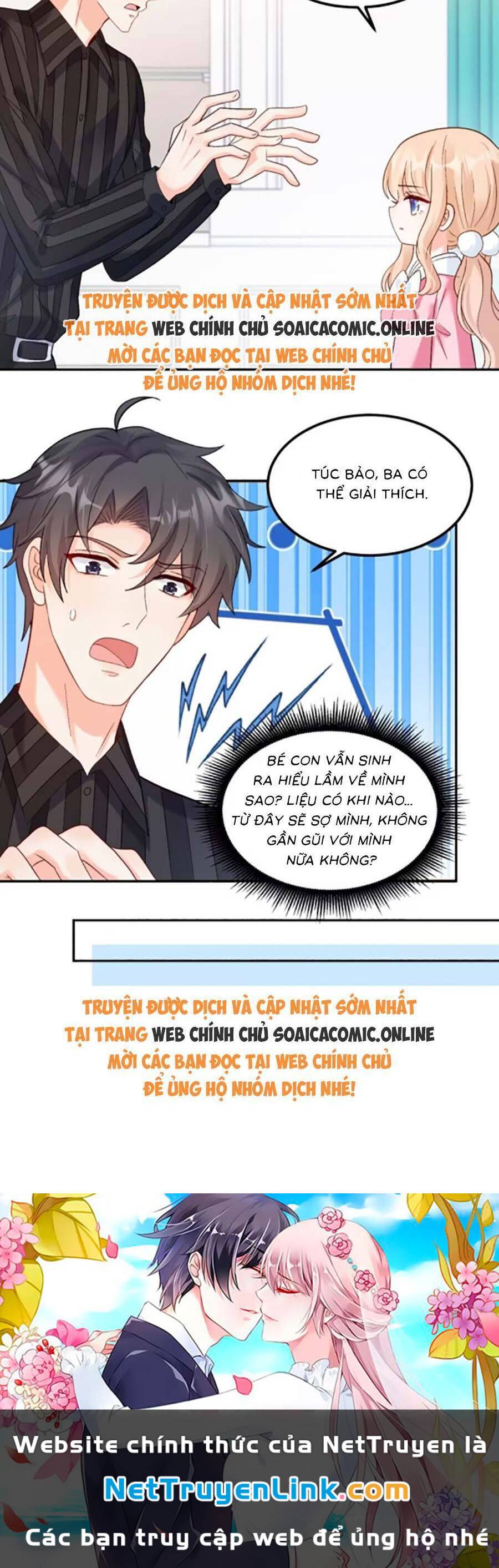 bé thóc đáng thương được tám người cậu tranh sủng chapter 60.2 12