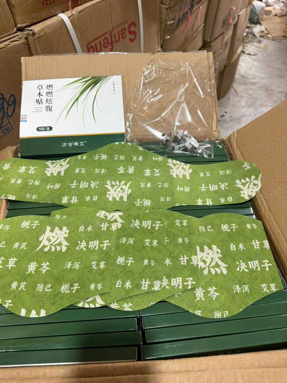 Miếng Dán Ngải Cứu Thảo Mộc Giảm Mỡ Bụng, Giữ Ấm Cơ Thể, Hỗ Trợ Tan Mỡ, Thải Độc, An Toàn Tự Nhiên - HÀNG CHÍNH HÃNG MINIIN