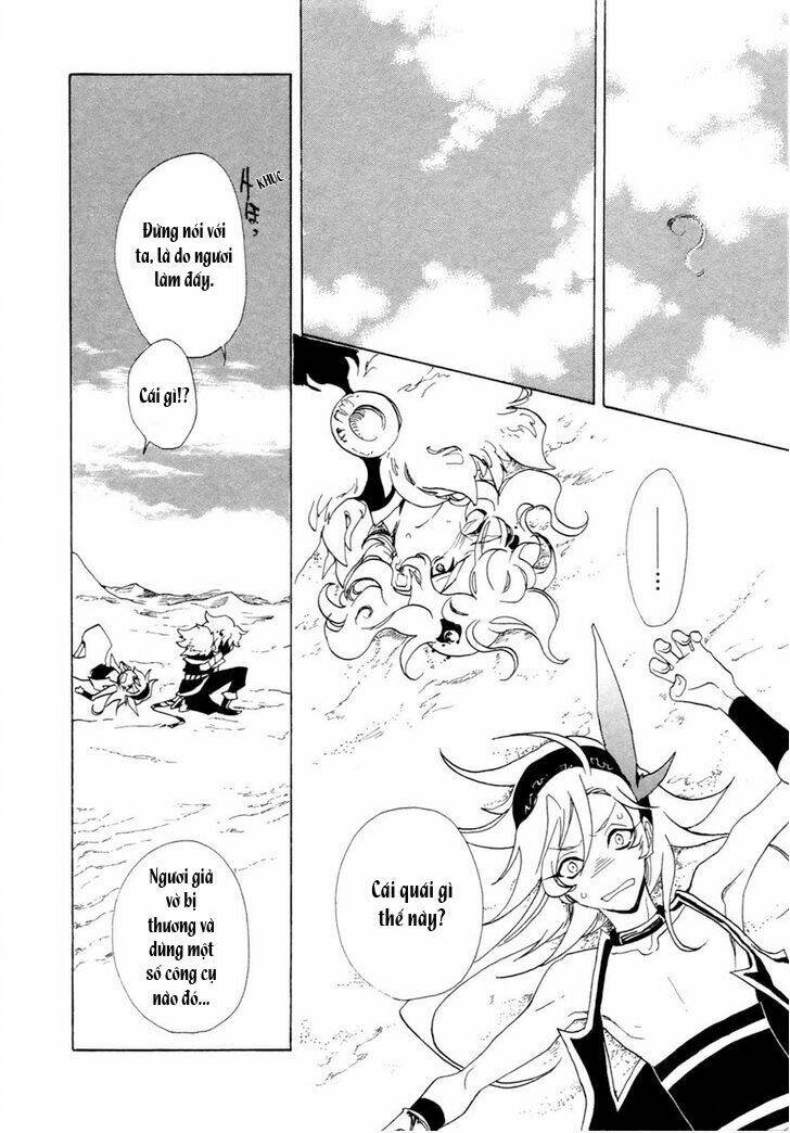 jauhara genya chapter 1 43