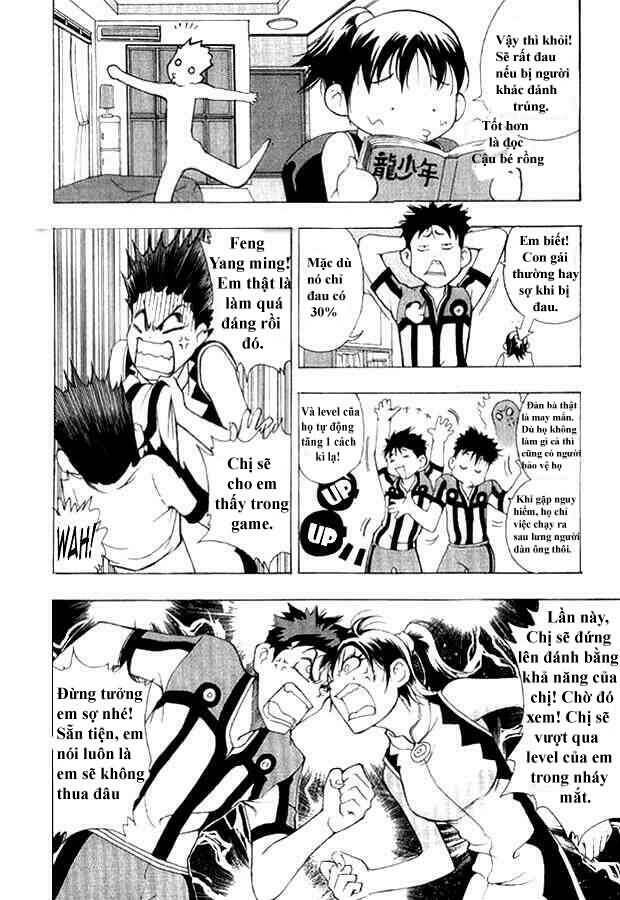 1/2 prince chapter 1 7