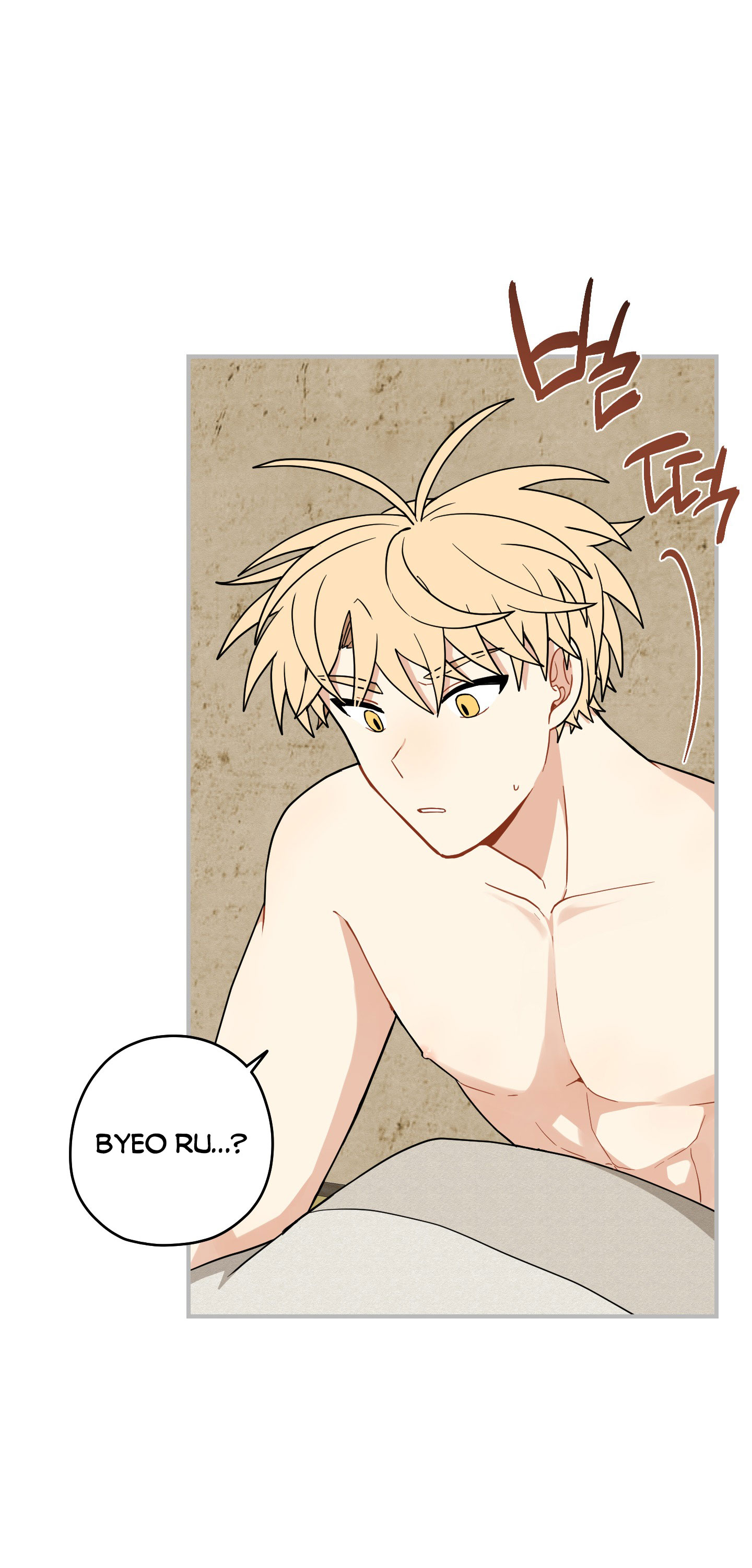 [18+] con đường hoa chuông vàng - liên kiều rơi chốn này chapter 53.1 3