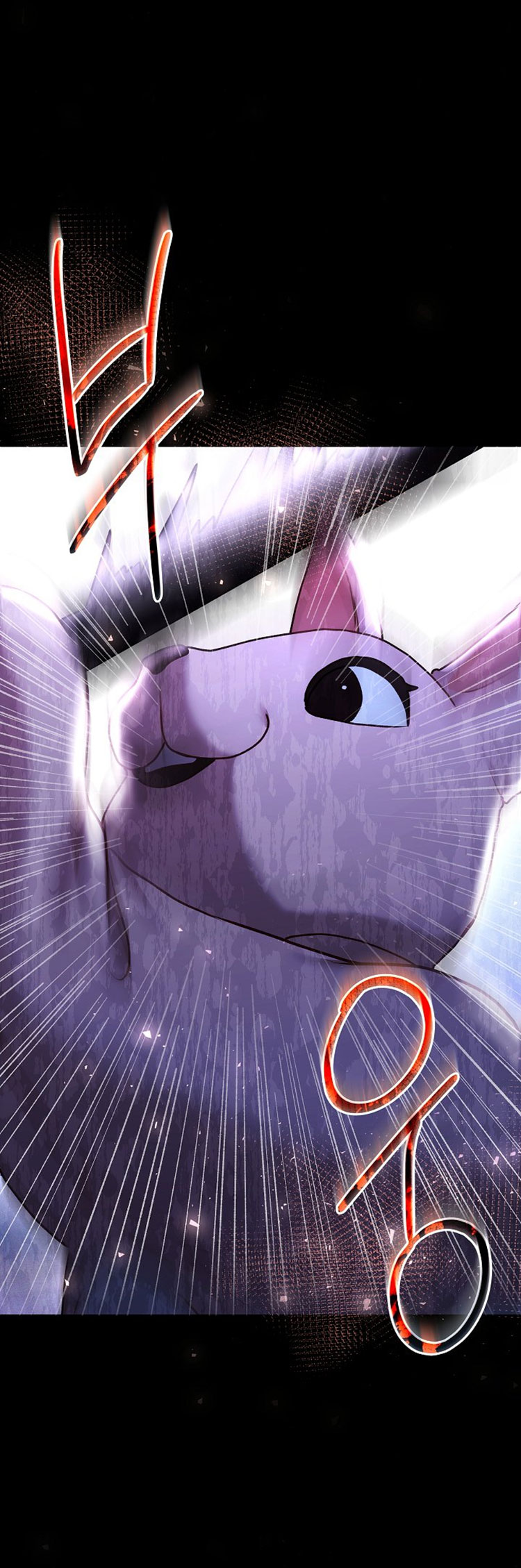 vụ bê bối trá hình chapter 33.1 17