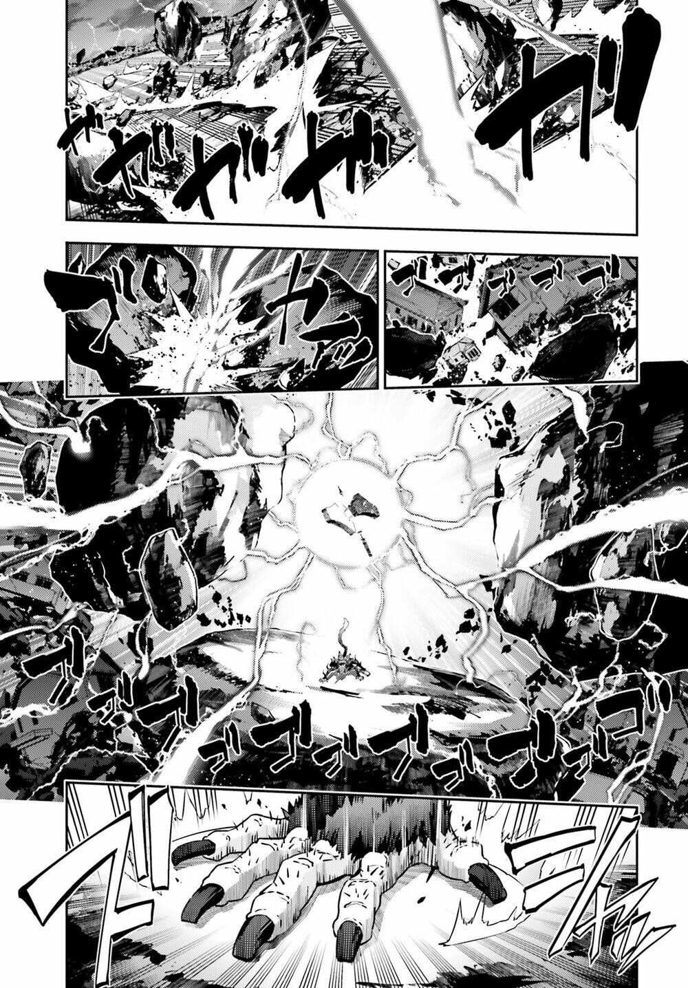 fate/kaleid liner prisma illya drei! chapter 50 4