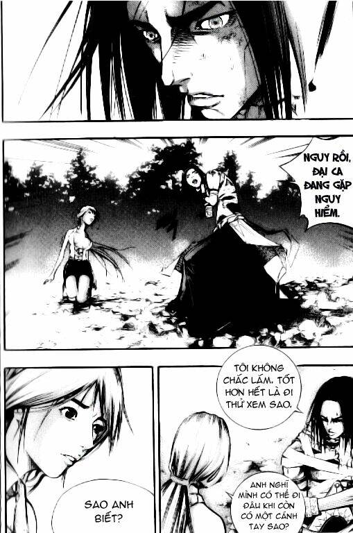 utopia s avenger chapter 15 8