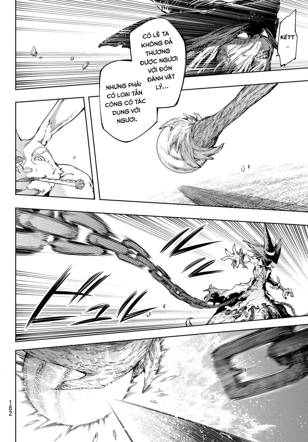 shangri-la frontier ~kusoge hunter, kamige ni idoman to su~ chapter 15 14