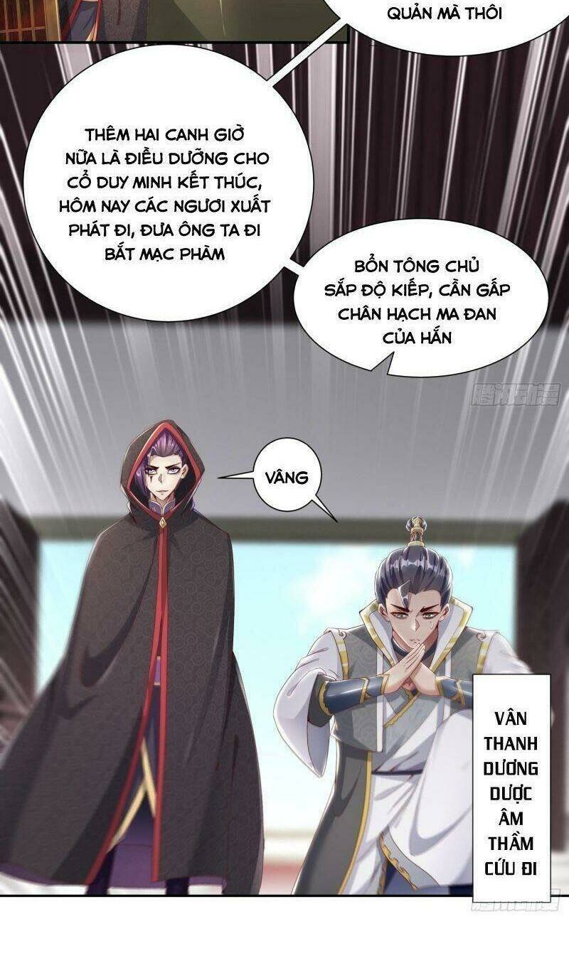 trọng sinh chi ma tôn đương đạo chapter 83 17