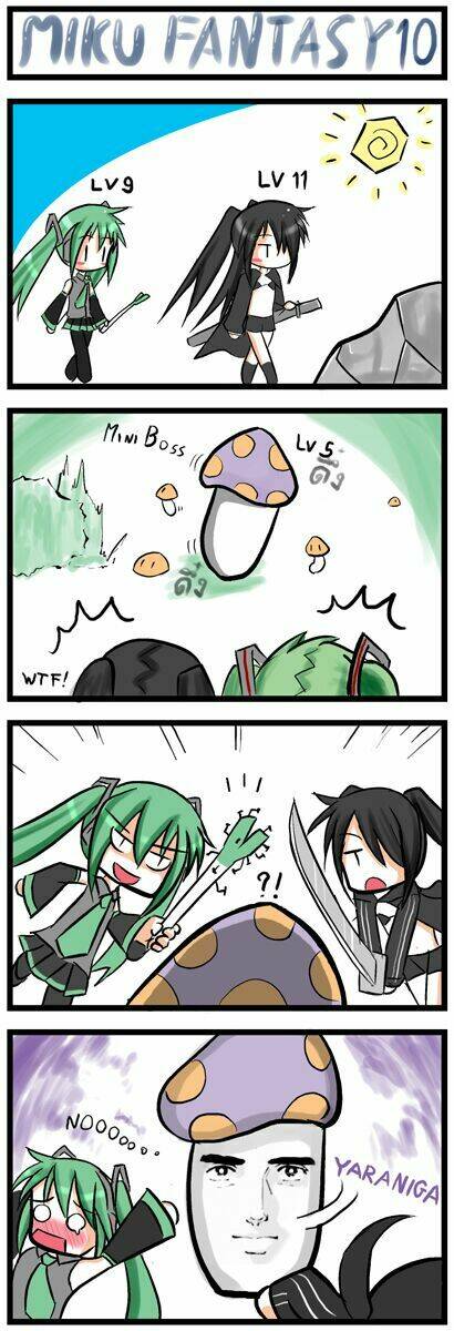 vocaloid utau doujinshi chapter 14 10