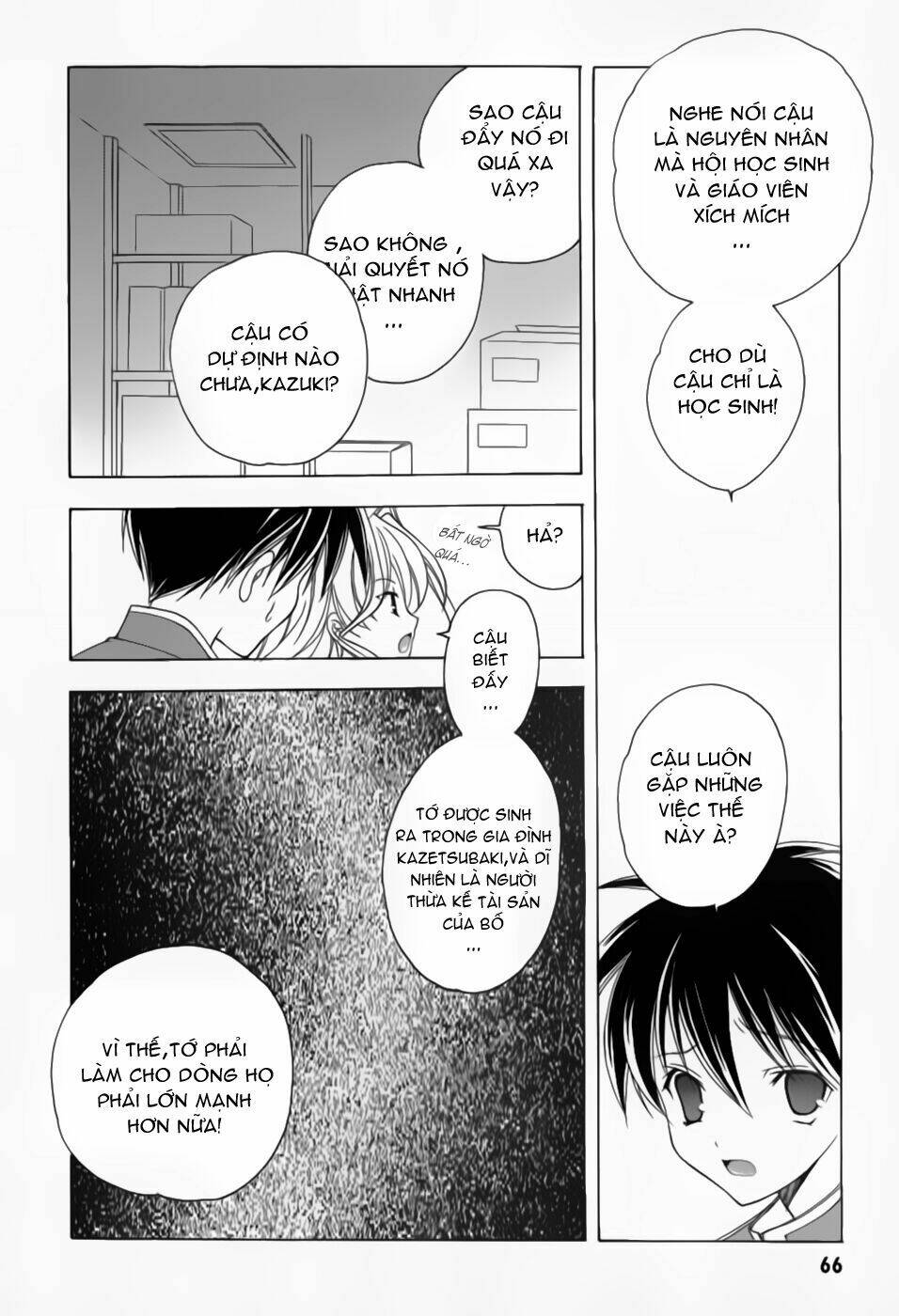 maburaho chapter 3 15