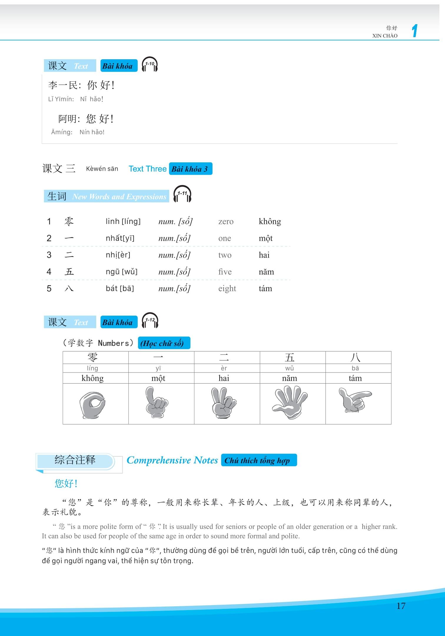 Giáo Trình Phát Triển Hán Ngữ Tổng Hợp Sơ Cấp 1 - Tập 1 (Tái Bản 2023)
