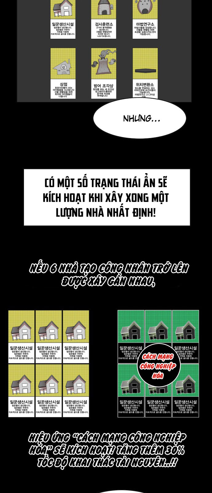 hard core leveling warrior chapter 85 14