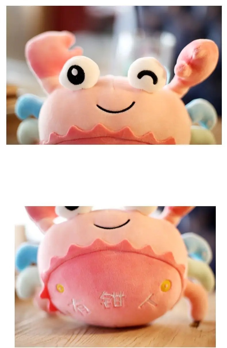 Thú nhồi bông con cua nhiều màu sắc - Size 20cm - Quà tặng gấu bông con cua đáng yêu.