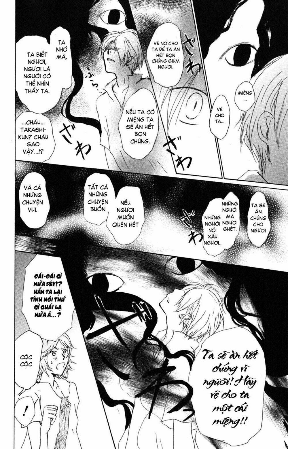 trả tên lại cho yêu quái chapter 45 18