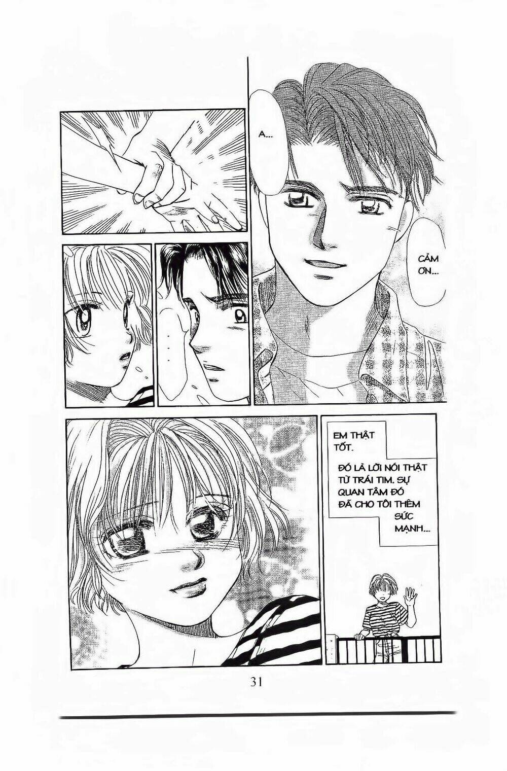 em bé và tôi chapter 73 30