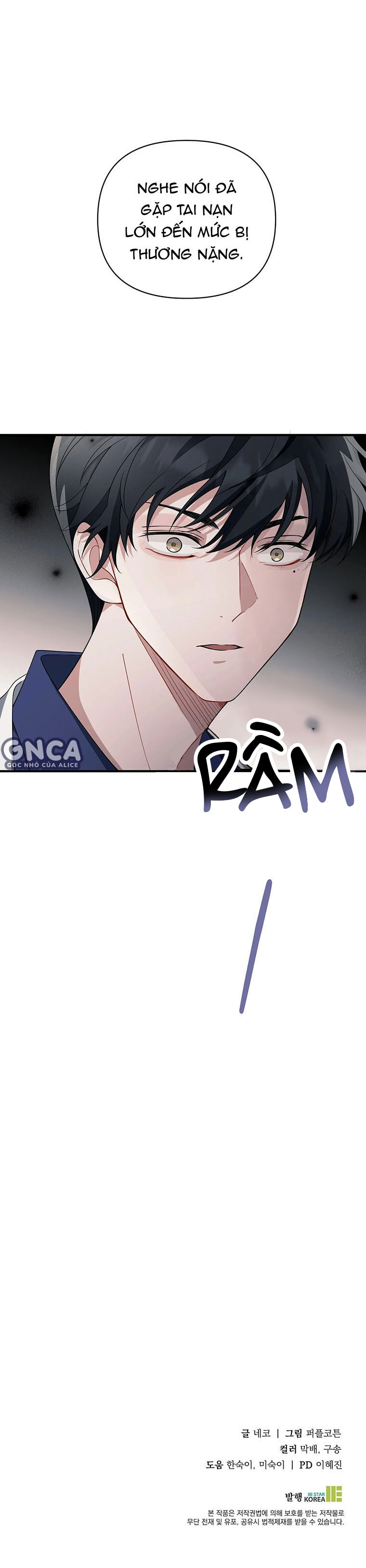 vết tích chapter 11 25