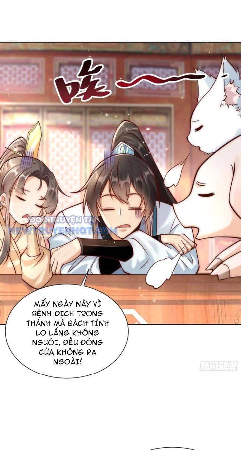 ta thực sự không muốn làm thần tiên chapter 51 35