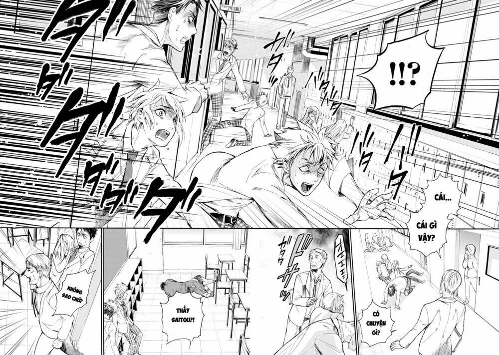 shokuryo kyoshitsu chapter 2 10