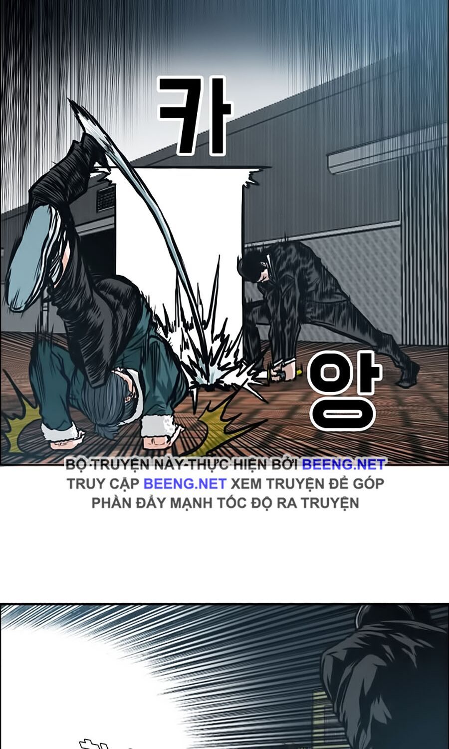 bá chủ học đường ss3 chapter 17 36