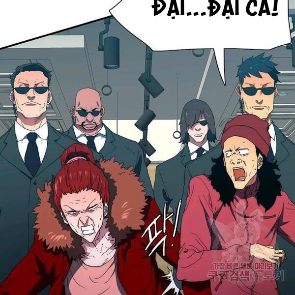 các chòm sao chỉ chú ý mình tôi chapter 23 234