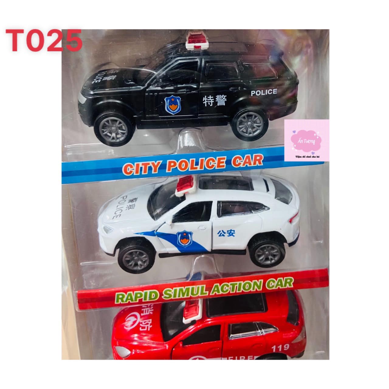 Set 4 xe ô tô cảnh sát, cứu thương, mở được cửa 2 bên đồ chơi an toàn cho bé