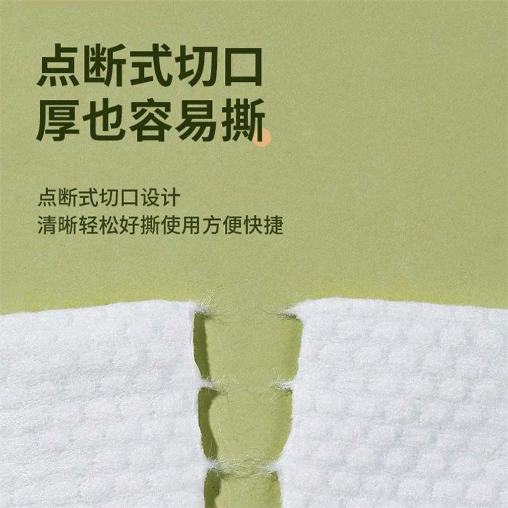 Khăn lau mặt dùng 1 lần 100% bông tự nhiên - Cuộn 40 khăn giấy lau mặt tẩy trang đa năng Animerry