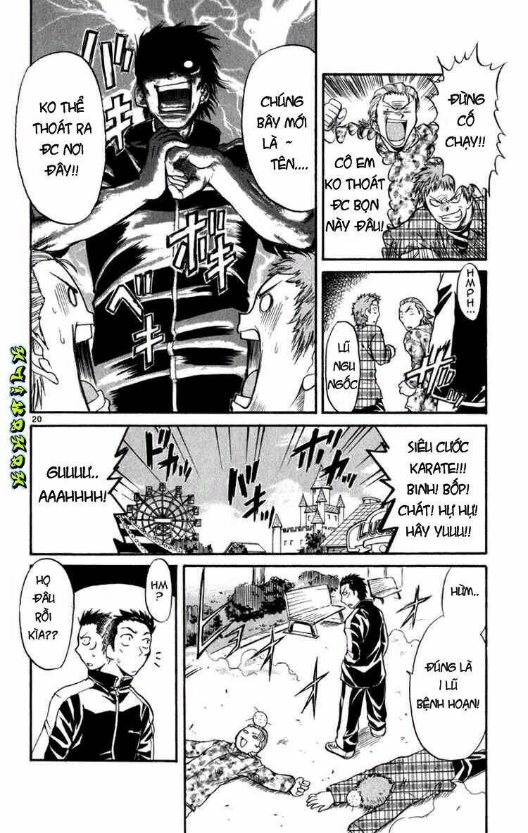 aoi destruction chapter 2 21