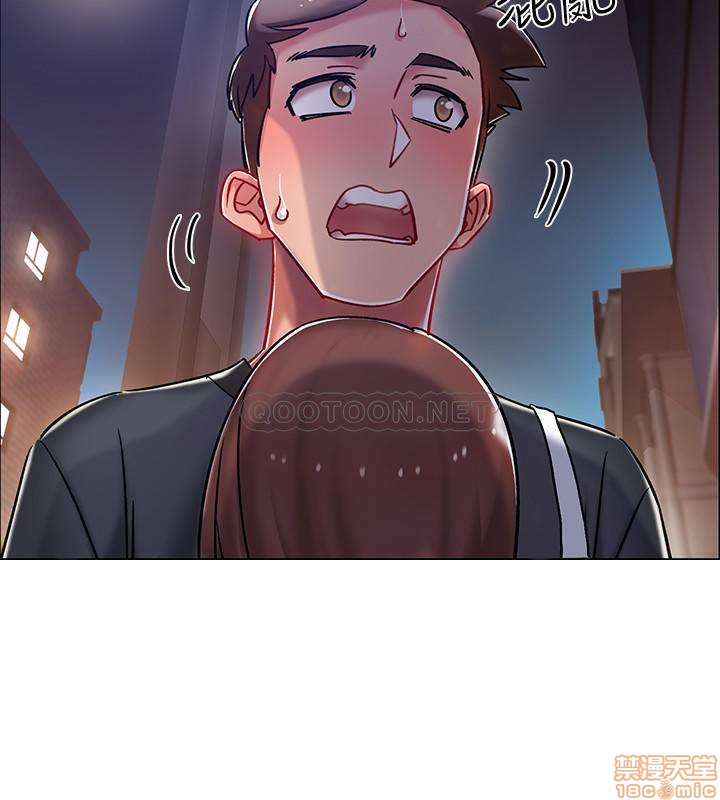 vã lắm rồi chapter 4 30