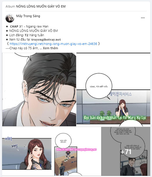 xâm nhập trường trung học tài phiệt chapter 57.1 43