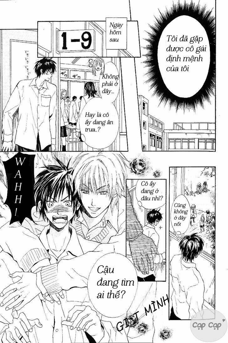 bijo, tokidoki yajuu chapter 1 11