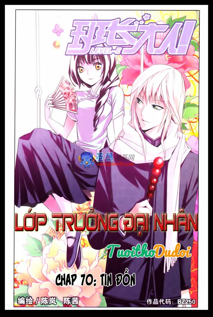 lớp trưởng đại nhân chapter 70 1