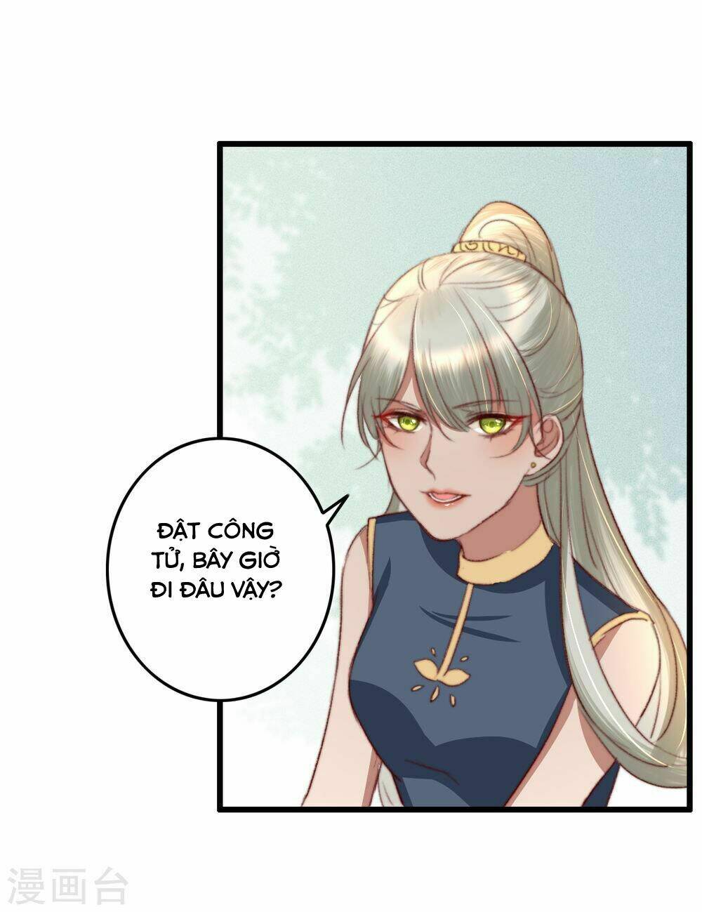 hành trình thịnh sủng chi cẩm tú chapter 33 6