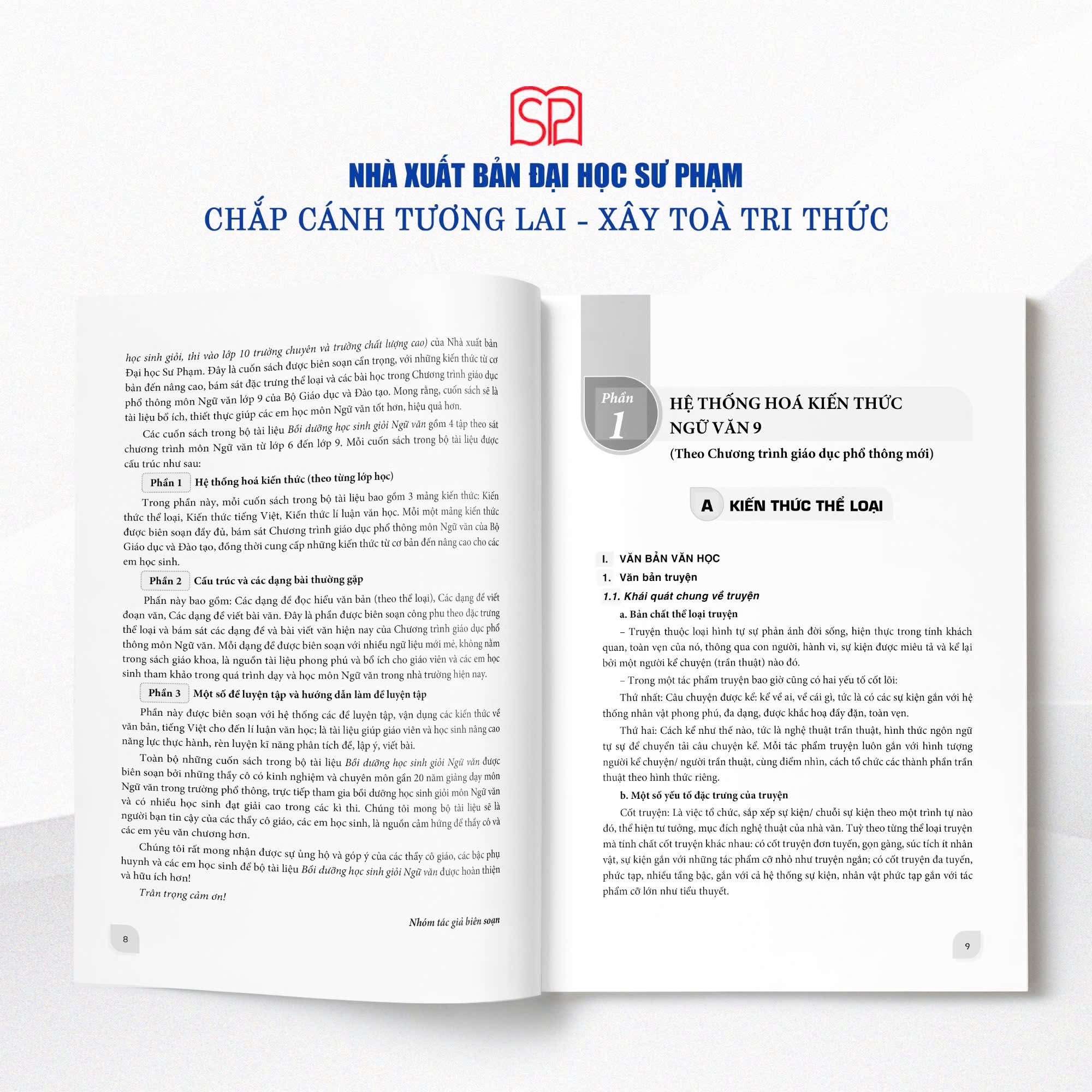 Sách Bồi dưỡng học sinh giỏi Ngữ văn 9