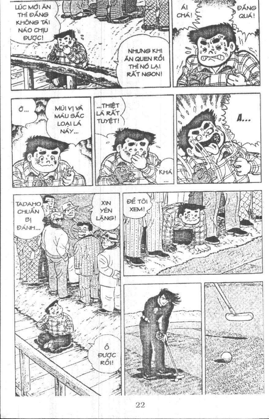 ashita tenki ni naare chapter 5 20