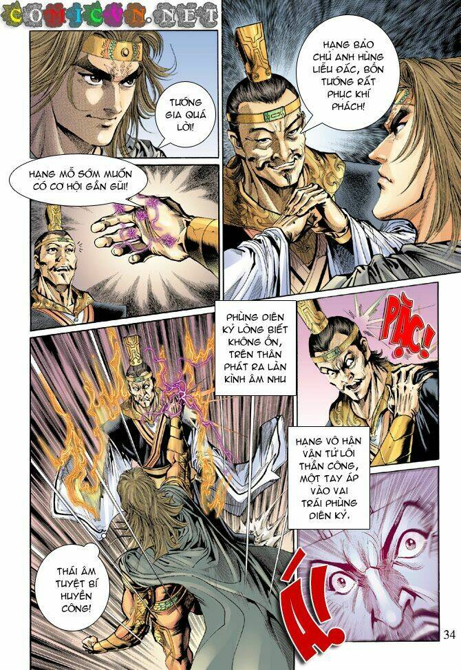 thiên tử truyền kỳ 5 - như lai thần chưởng chapter 41 33
