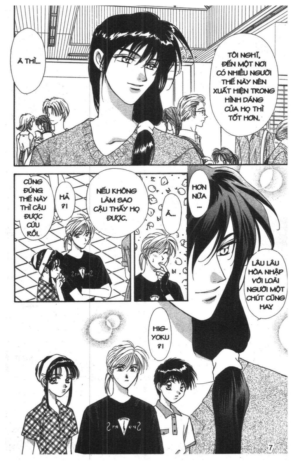 tsuki no umareru yoru chapter 5 7