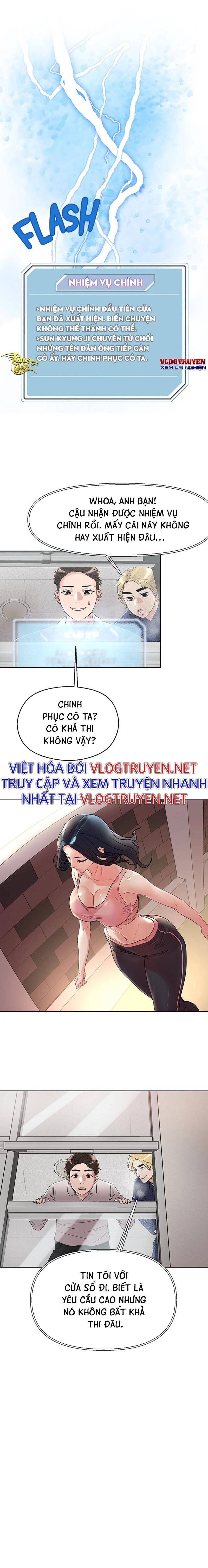 siêu chịch hệ thống của “hắc ám vương giả” chapter 8 16