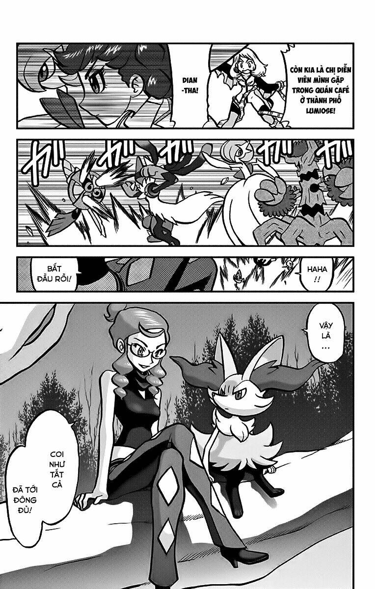 thú cưng đặc biệt chapter 559 25