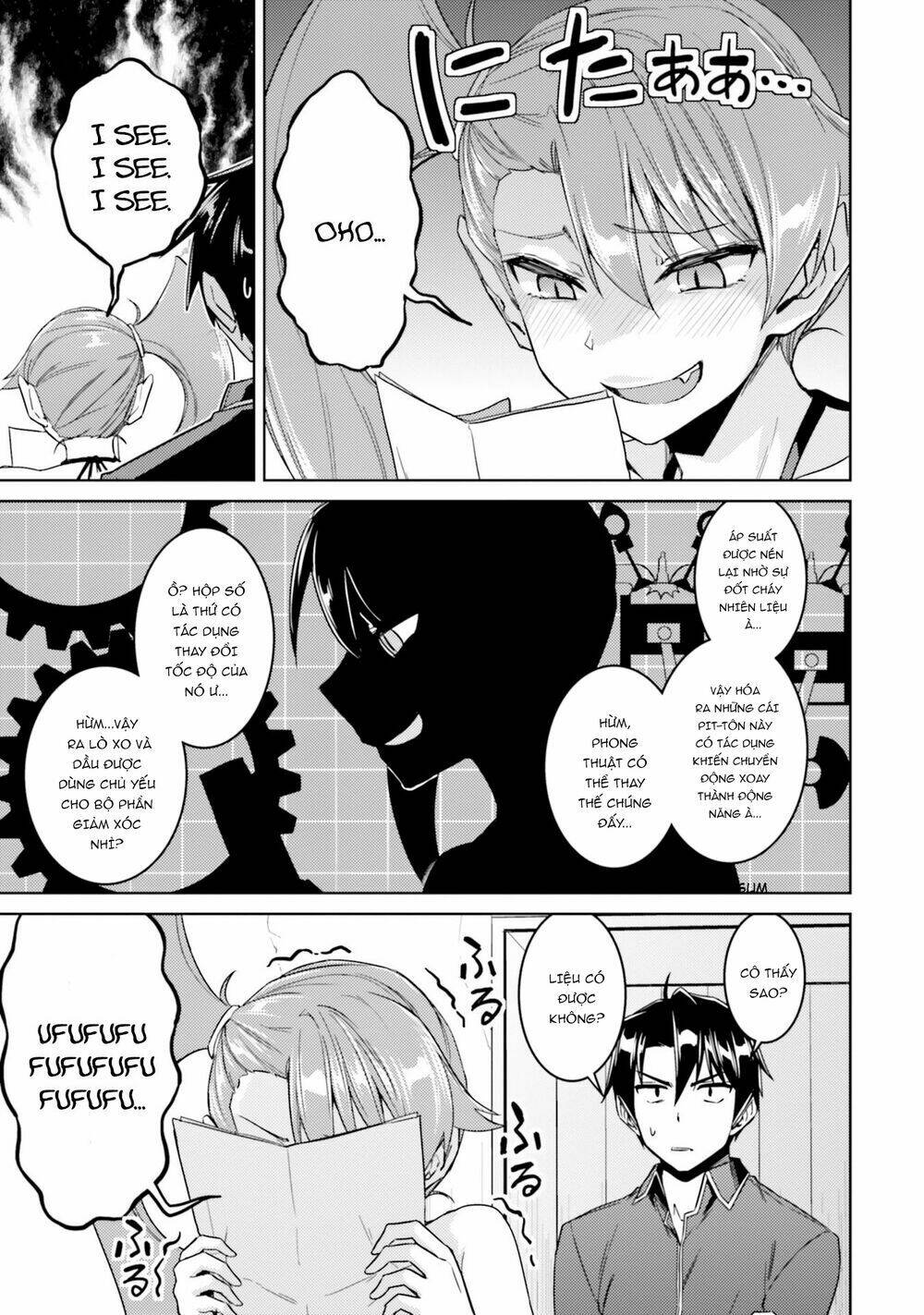 nidome no jinsei wo isekai de chapter 34 18