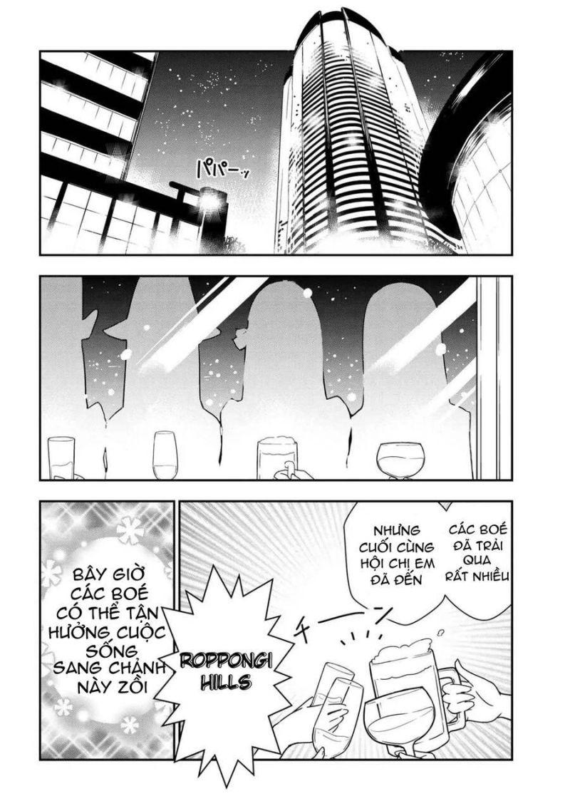 kumo desu ka nani ka? daily life of the four spider sisters chapter 18 2