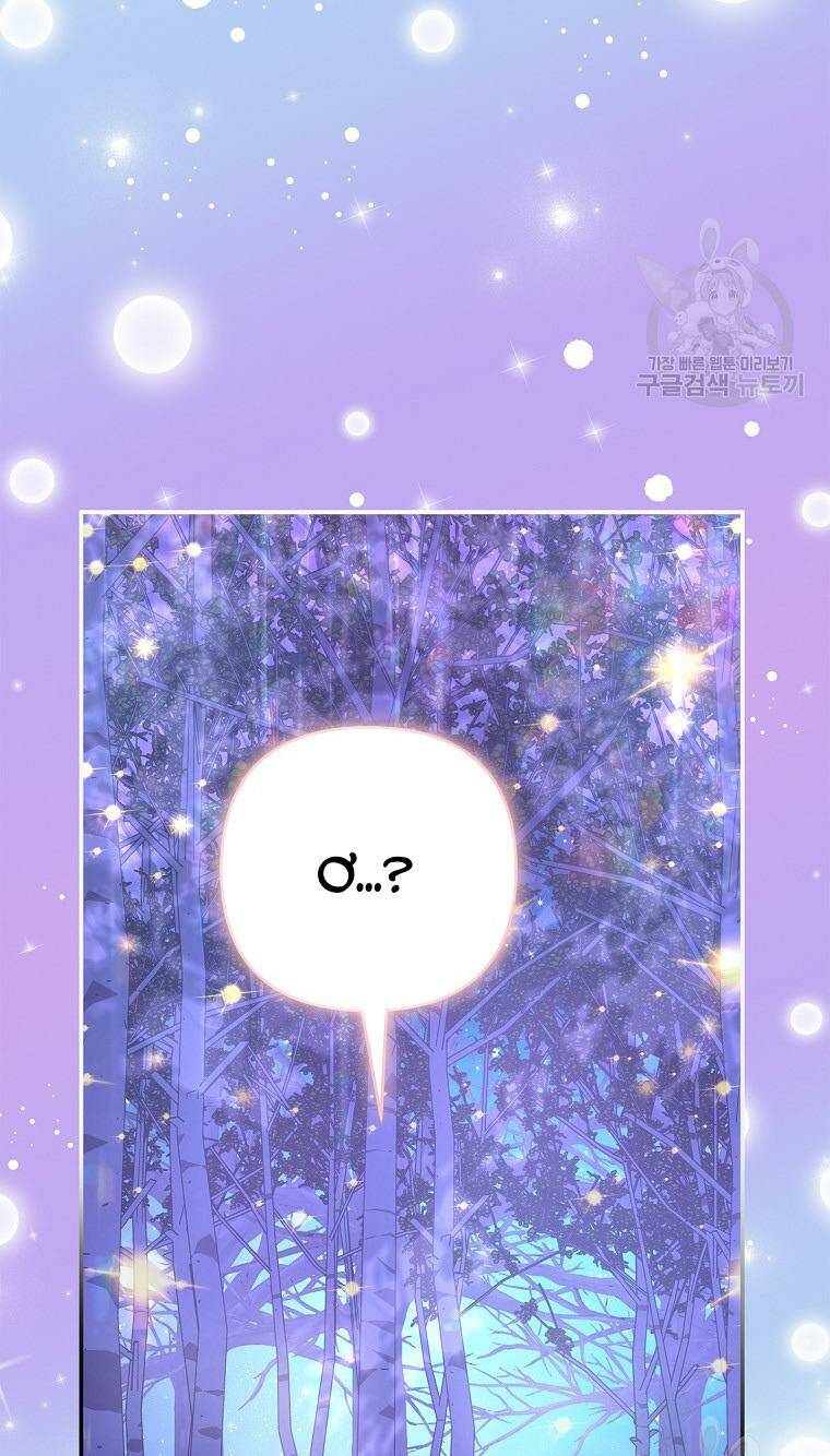 Cô Con Gái Út Của Công Tước Phản Diện chapter 63 55