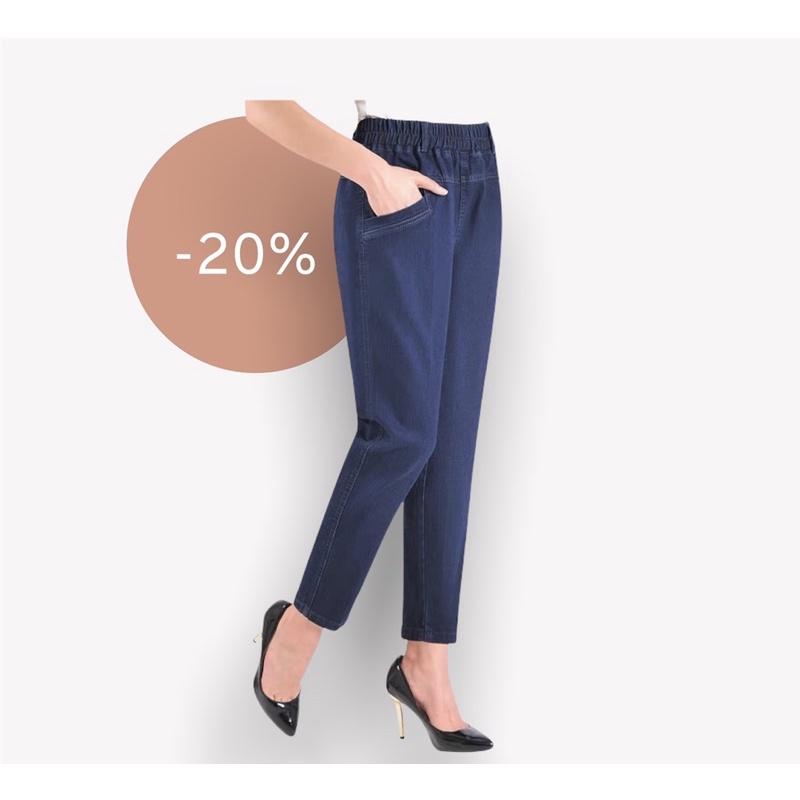 Quần jeans lưng thun cao cấp (thời trang trung niên Anitagreen) AG49-1021