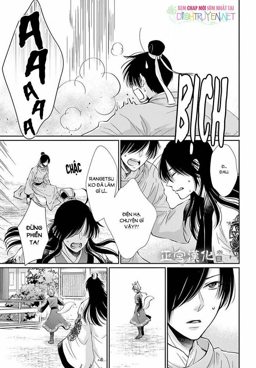 vua quái vật chapter 4 17