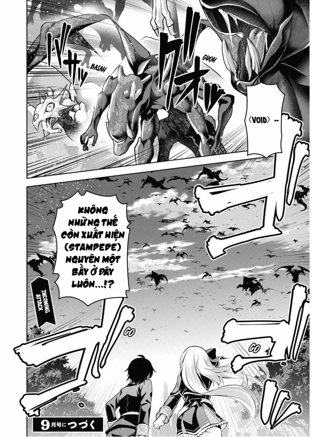 demon's sword master of excalibur school chapter 8 24