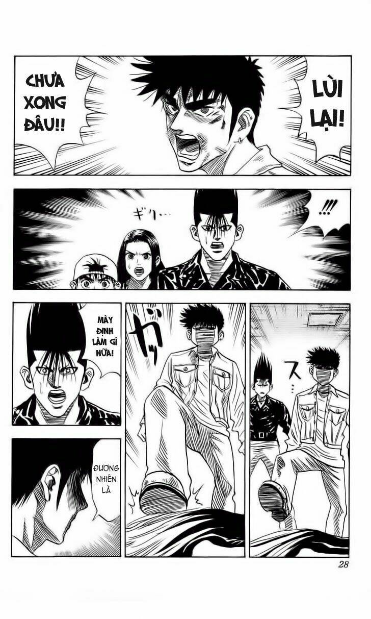 hareluya chapter 108 4