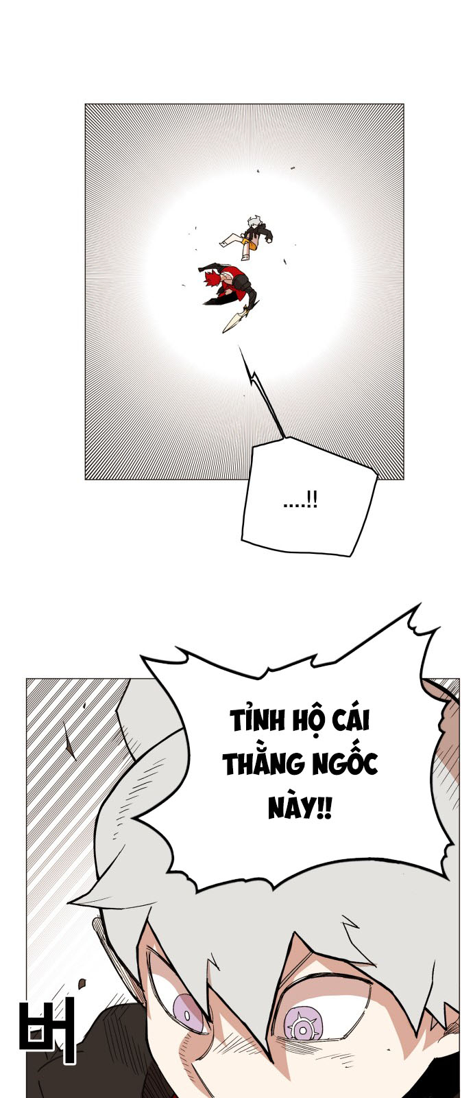 hard core leveling warrior chapter 129 47