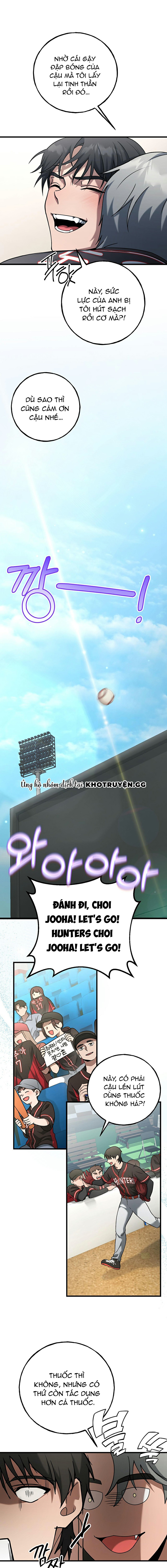 bad not bat chapter 7 22