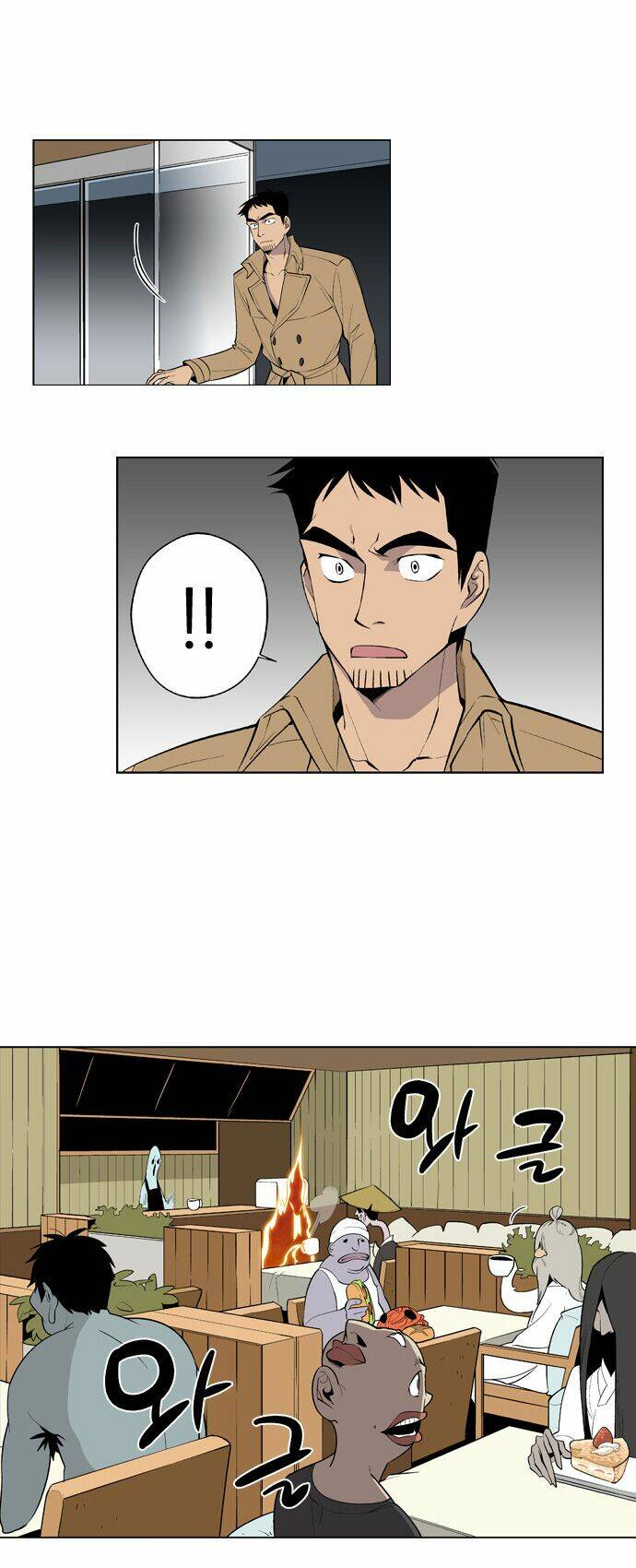 welcome to ghost city chapter 8 18