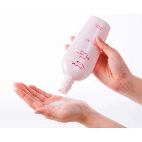 Gel Tẩy Trang Mắt Softymo Suprer Eye Make Up Remover Kose Nhật Bản 230ML